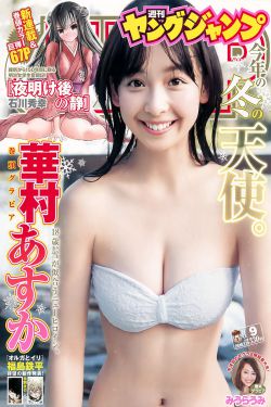 厨房里抱着丰满的妈妈